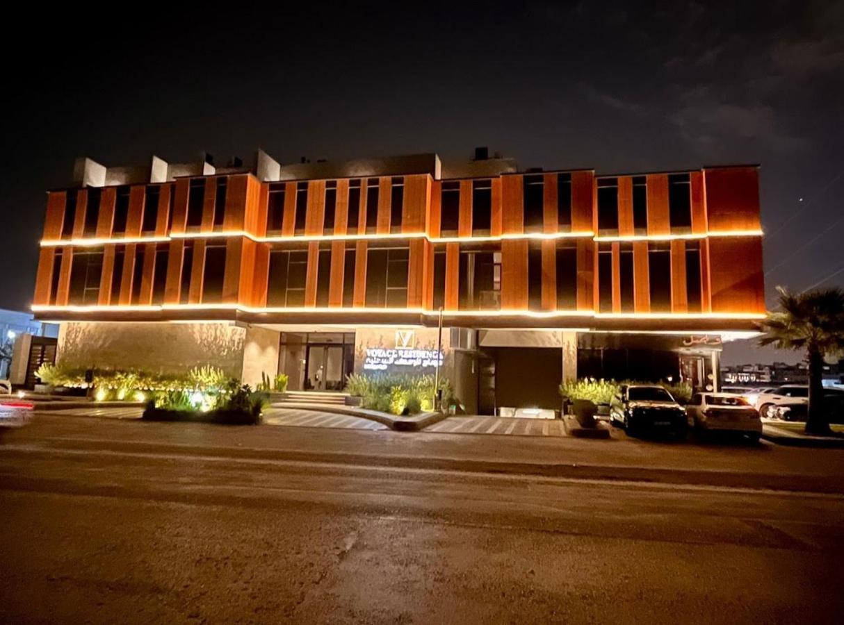 Voyage Residence Ер-Ріяд Екстер'єр фото